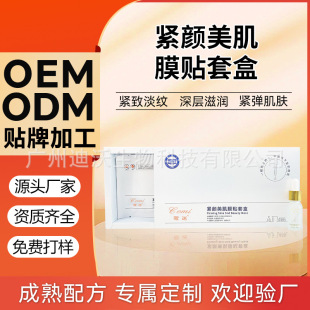 ΢����Ĥ�N�aˮ����ȥ���o�µ����۴�����Ȧ̧�^�y����y�N���AҺ