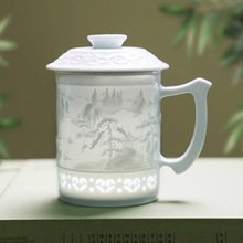 景德镇影青玲珑雕刻陶瓷主人杯十二生肖过滤茶杯家用办公商务送礼