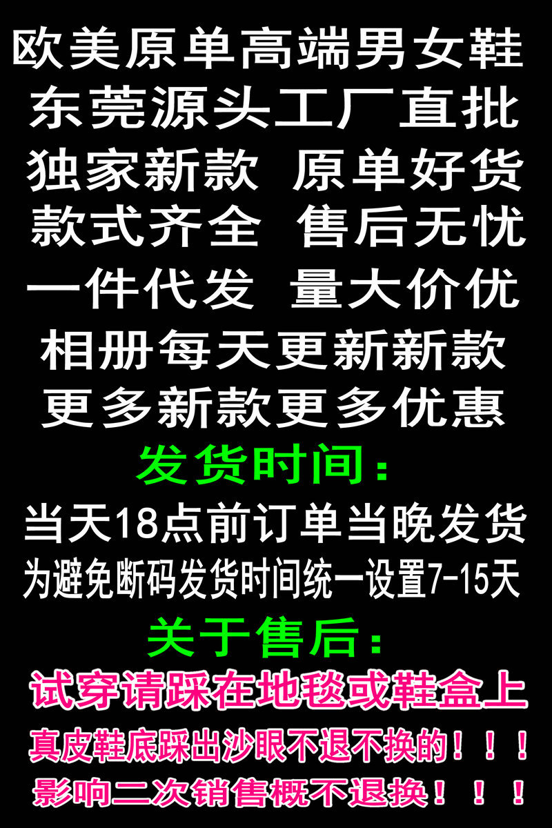 新建圖片.jpg
