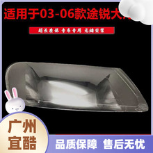 �m���;�J����� -���;�Jǰ���͸������ �������� ����