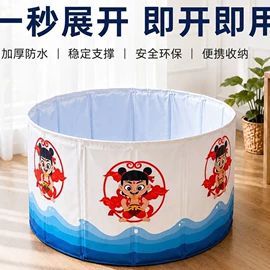 泡脚盆沐浴桶;游泳池;游泳圈