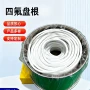 定制密封聚四氟乙烯四氟盘根
