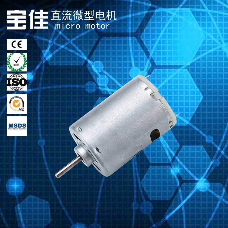 R545/540 микро-мотор Электрический отвертка шлифовальный шлифовальный аппарат постоянного тока малый двигатель высокой скорости Фен микромотор