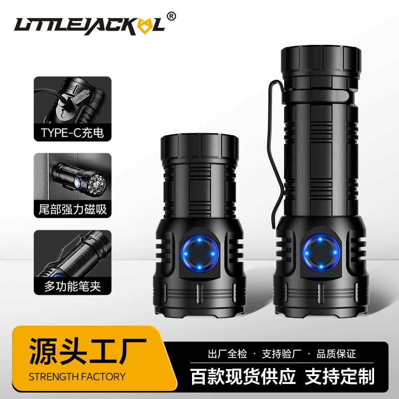 Новая трансграничная внешняя торговля Открытый многофункциональный мини-фонарик с высоким значением