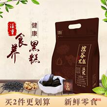 �����]���ڸ��k���Ҵ��͸��c��֥�����С���ЋD���ӠI�B��