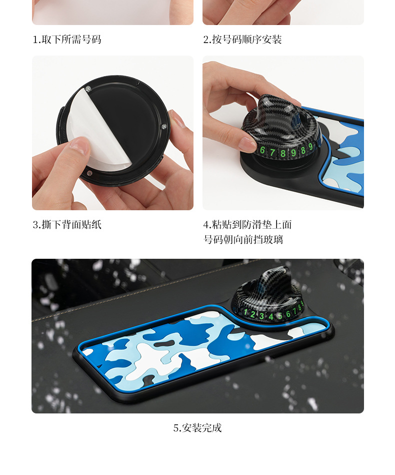 New Car Mobile Phone Holder Car Navigation Fixed Support Frame Car Dashboard Mobile Phone Holder Anti-Slip Mat
