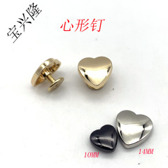Factory direct supply of hanging plated heart-shaped screws, alloy impact nails, rivets, luggage hardware accessories