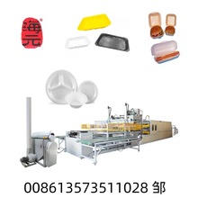 海元品牌 一次性发泡快餐盒生产线 发泡快餐盒设备 PS泡沫饭盒机