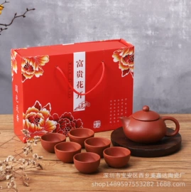 碗碟盘套装;碗;陶瓷杯