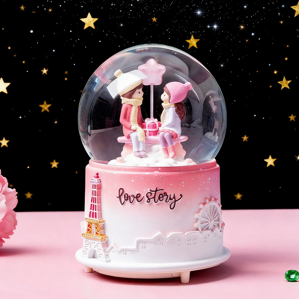 당신과 함께 - 핑크
