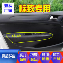 �m��11-14�����308܇�T���Ƥ��־307�T����Ƥ��2008܇�T����Ƥ