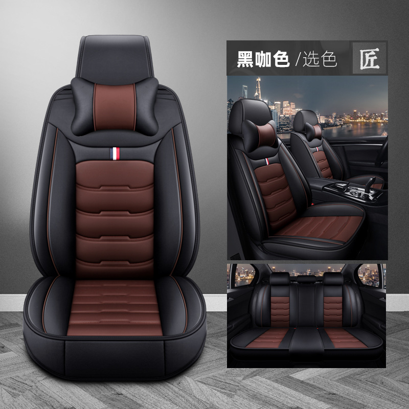 Seat cushion, seat cover: Universal Car Seat Cover - black-coffee-comfort-version