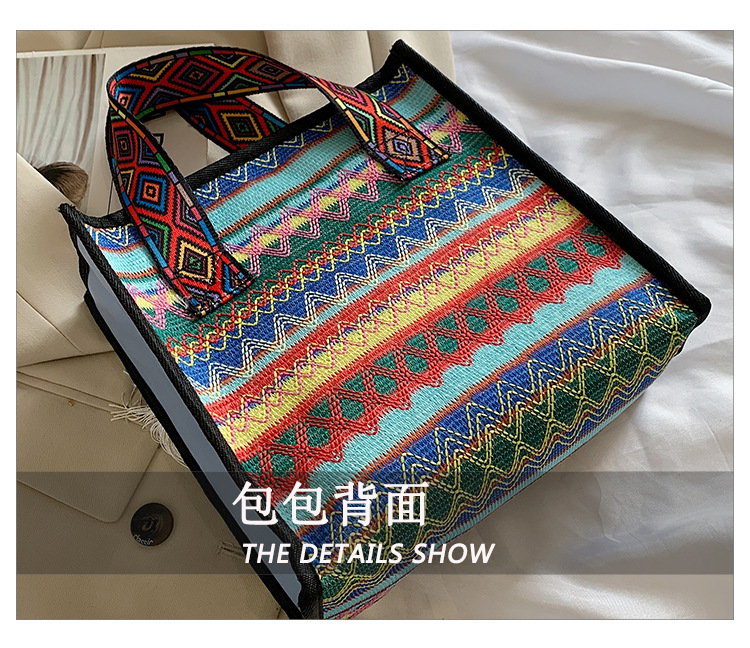 New hand-held fringed shopping bag 2022, fashionable ethnic style, Hong Kong style bucket bag, versatile woven bag for women undefined