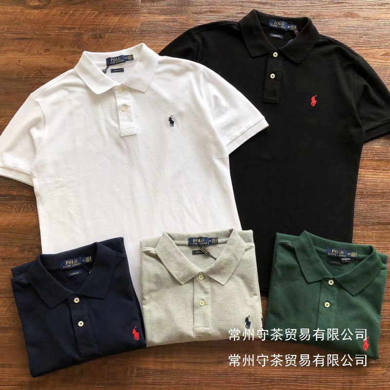 Xiaomaibiao Men's Short-Sleeved Polo Shirt with Collar, Large Size Loose Embroidered Lapel Men's Half-Sleeve Wholesale