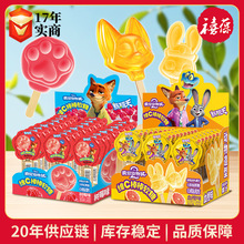 新期天疯狂动物城维C棒棒软糖12g树莓血橙味果汁软糖趣味造型糖果