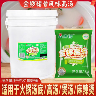 ����i�Ǹߜ���s����18kg�ǜ����✫����ǝ✫���^�����ðל���