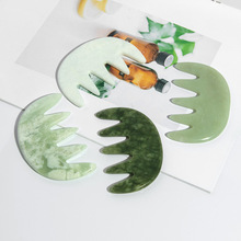 天然玉石大五齿按摩梳头部刮痧经络按摩大齿玉梳子岫玉梳子按摩器