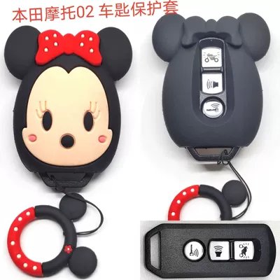 Car key bag — Dragon cat claw key cover - honda-moto-minnie-02-ring