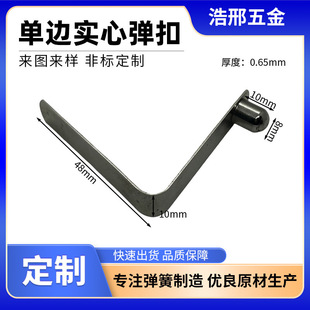 v�͏�Ƭ���鏗�ɏ�Ƭ����8mm���Ĺ܃���s��λ�B����ߏ����P�Ƭ