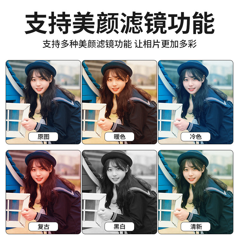 学生党入门级微单数码照相机高清像素复古单反ccd旅游vlog摄像机|undefined