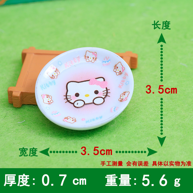 Kit de materiales para manualidades con pegamento de crema, diseño de dibujos animados con nariz pequeña, para decoración de fundas de teléfono, lazos para el pelo y zapatos