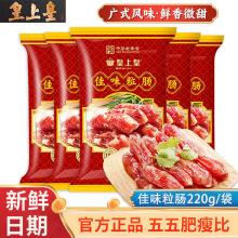 ���ϻʼ�ζ���c220g��ַ�����ζ�Vʽ�D�c����������l��؛�ͶY