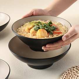 日式密胺面碗拉面碗斗笠碗面条碗麻辣烫碗双色商用A5密胺餐具批发