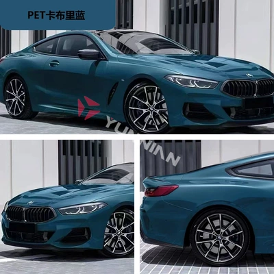 Auto Color Change Film Crystal Color Changing Film Pvc Full - pet-capri-blue-15216m