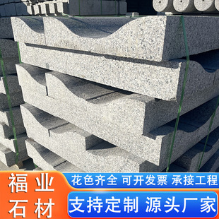 ������S��·��ʯ·�挧ˮ��ˮʯ֥���·��ʯ�����Ү���ʯ�ďS��