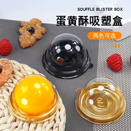 烘焙用纸;烘焙包装;一次性铝箔