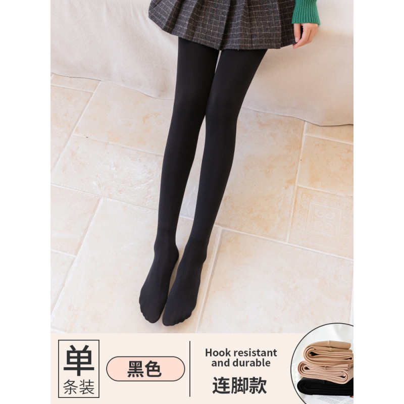 Black color-pantyhose