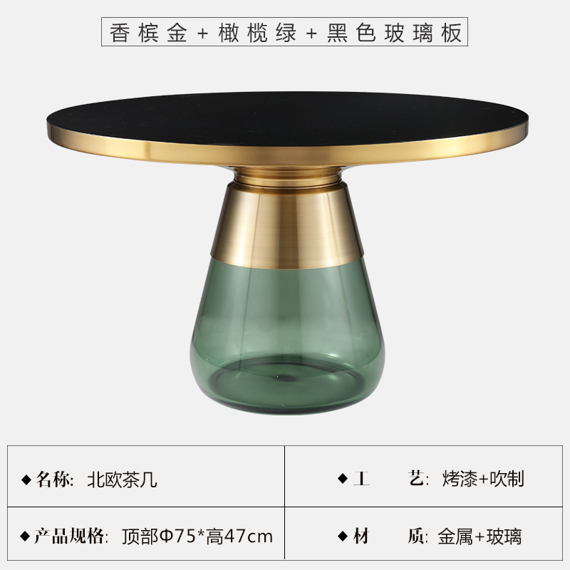 Champagne gold+olive green+black glass board (large)