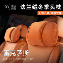 m׿_˹ES200^oiES300h/RX/NX/UX/LS/LX܇b