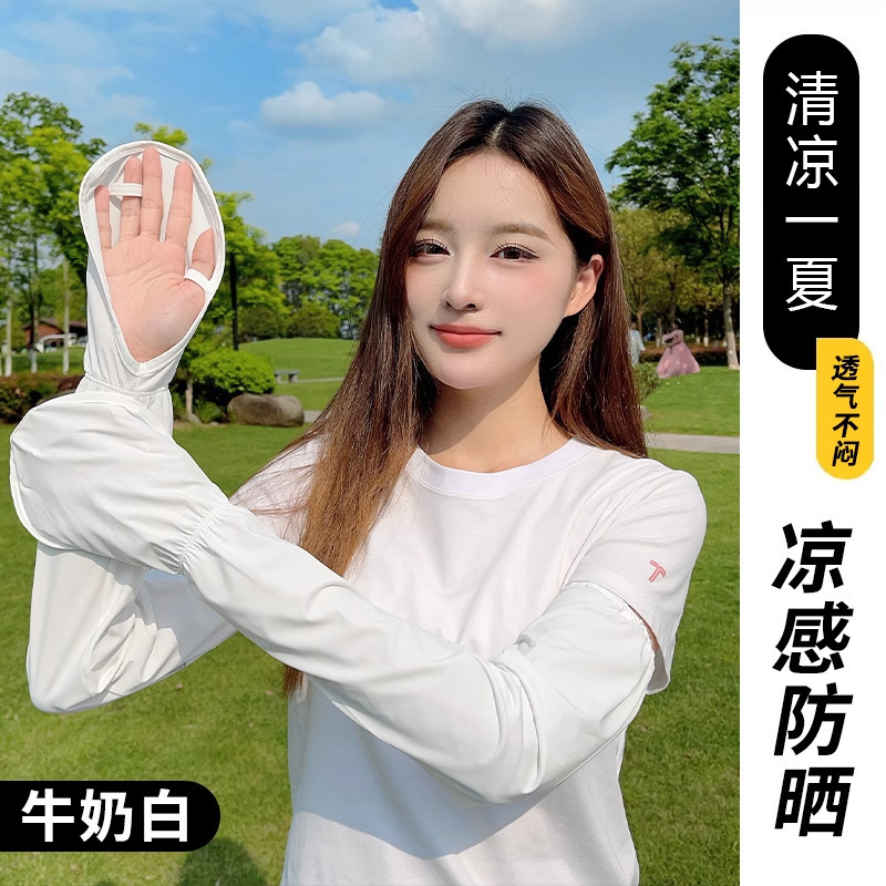 ドライビング日焼け止め手袋、アイスシルク日焼け止めスリーブ、女性用紫外線防止サイクリングアイススリーブ、アームスリーブ、プラスルーズサマー|undefined