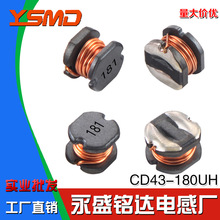 �NƬ�����@��늸�CD43����180UH�zӡ181�ߴ�4X4.5X3�S��ֱ�N���l