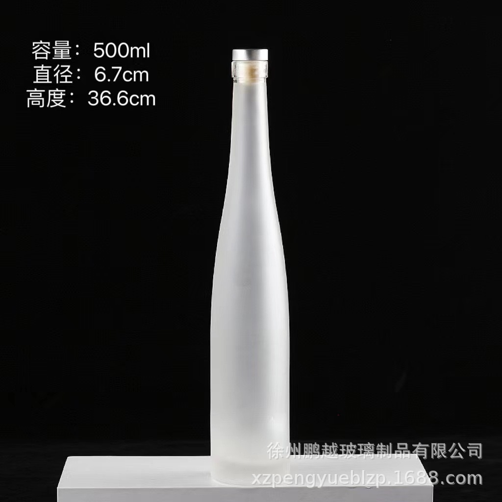 500 여자 꽃 서리