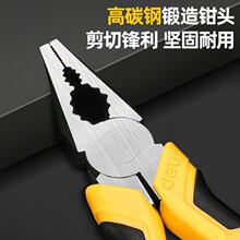 Deli�������I��䓽z�Q�ϻ��Q늹���䓽zб���Q�Ӽ����Q