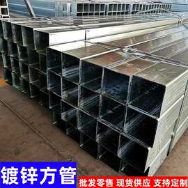 厂家直供q235b厚壁方管规格齐全端口无毛刺去焊筋 镀锌无缝方管
