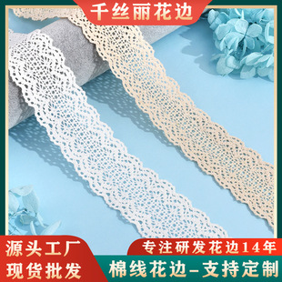 �޾�4cm����߅С���L���b��Ҽ��o��DIY��������4�����U�ջ�߅
