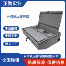 Һ��ʽ��X�@ʾ�����D��������X�@ʾ�����D����Ӗ����X�����D��