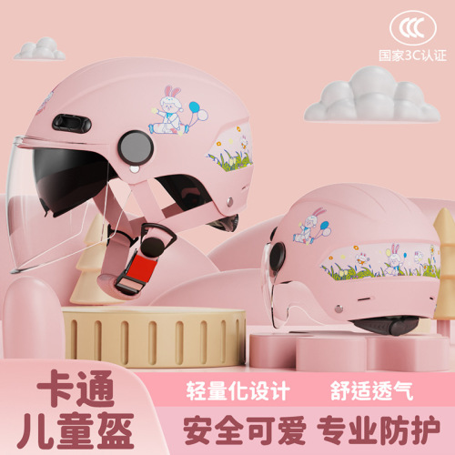 Carefully selected new national standard 3C certified electric motorcycle children's helmet summer four seasons baby cartoon half helmet safety helmet