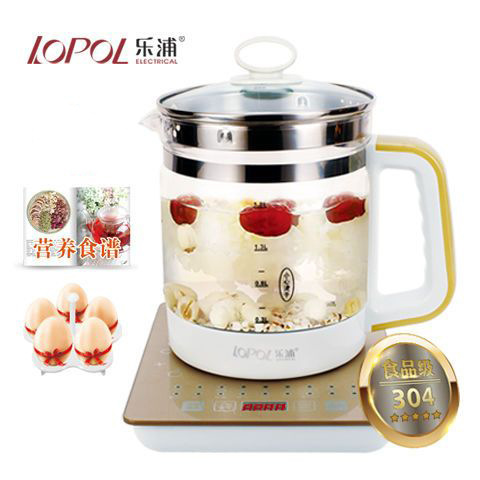 Multifunctional glass teapot