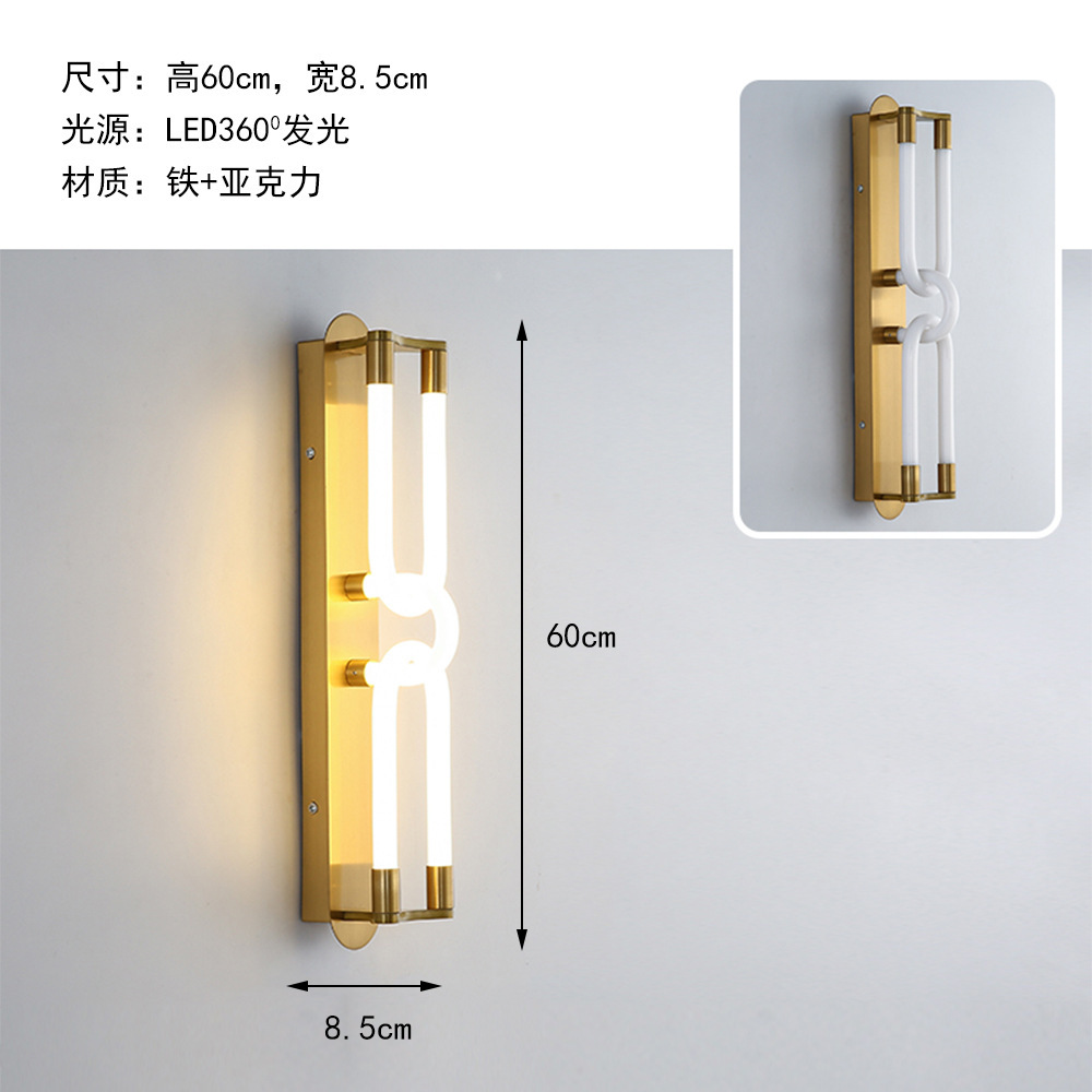Lámpara de pared minimalista moderna, lámpara de pared de tubo acríltico, sala de estar, dormitorio, pasillo, cama de hotel, lámpara larga, luz de 360 grados