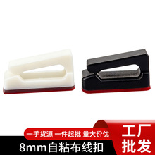 �S��ֱ���􎧿�����ճʽ8mm���l���ù̶����������z�̶���������