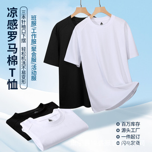 Һ���_�R�ވA�I����T��50֧�½��L�q�޼�ɫ��Ůƴ�ӿ����e����