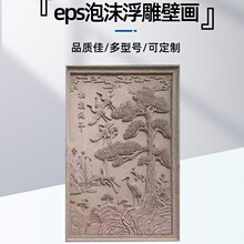 ����EPS�⠝�b���e�����l�Wʽ���� ���������̨�����T����