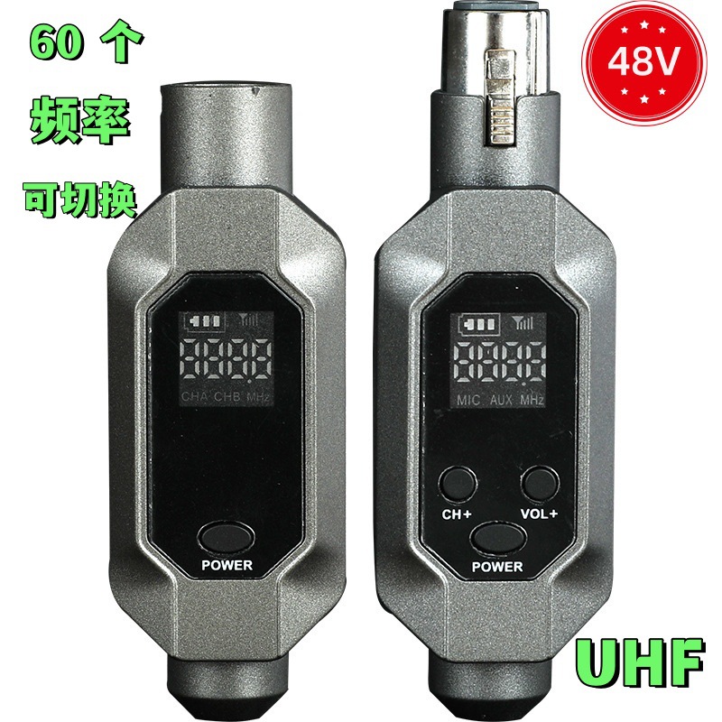 Cross-Border Uhf Wireless 48V Transceiver Wired to Radio Condenser/Dynamic Microphone Instrument 60 Sets of Frequencies