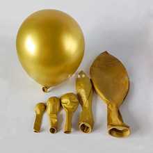 TX帅安12寸2.8克3.2克铬金属色气球圆形球生日派对装饰氦气球链条