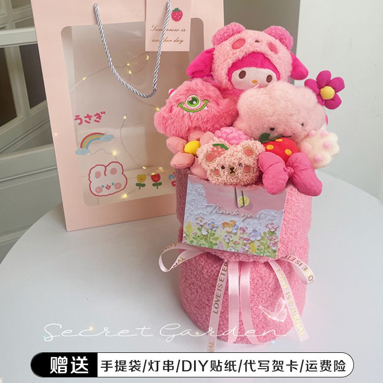 Regalo de Cumpleaños para el Día del Maestro, Temporada de Regreso a Clases, Ramo de Muñecas, Peluche de Kirby Strawberry Bear Kuromi Sanrio