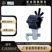 MIni����̨���h�����^����h��ݰ��b���  �����CIS2001C